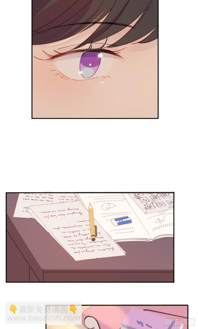 第46话-安妈妈的目的-第48话