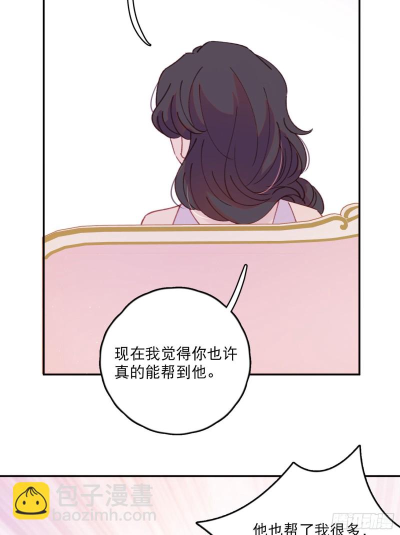 第46话-安妈妈的目的-第48话