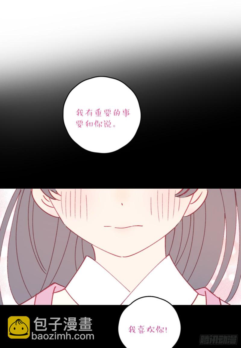 第46话-安妈妈的目的-第48话