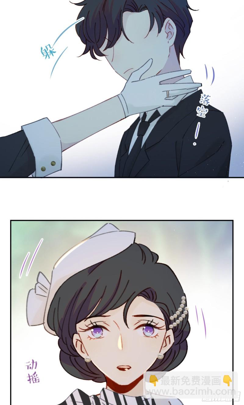 第46话-安妈妈的目的-第48话