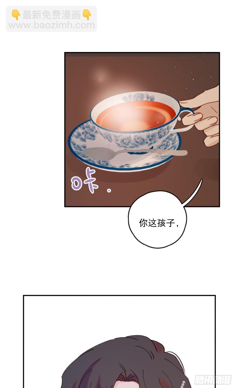 第48话-梦神奇侠传？！-第50话