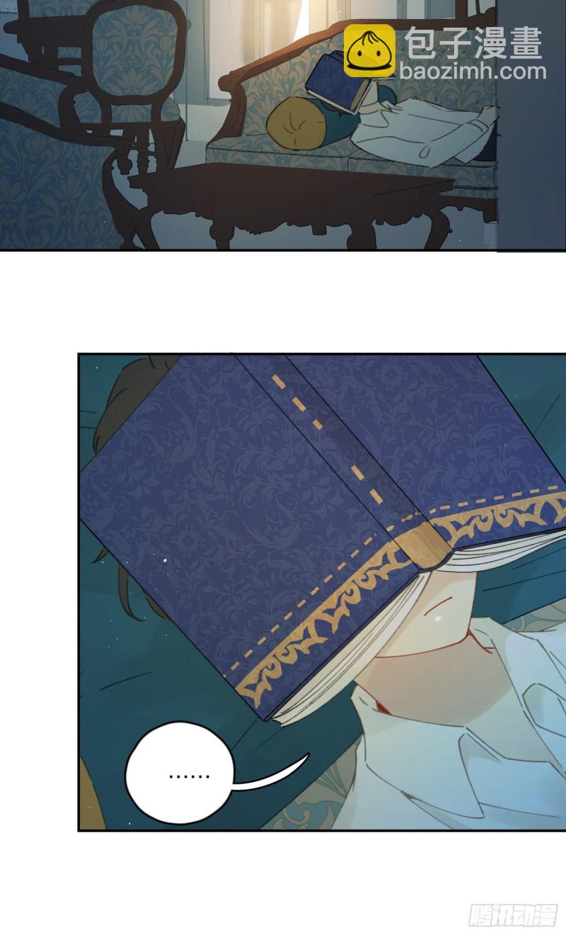 第48话-梦神奇侠传？！-第50话