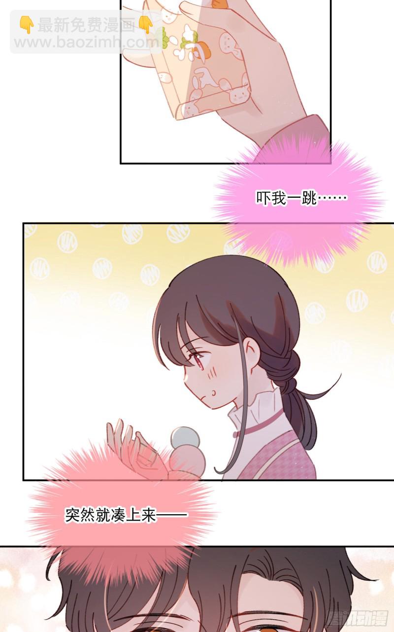 第48话-梦神奇侠传？！-第50话