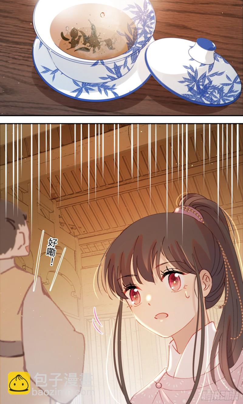 第48话-梦神奇侠传？！-第50话