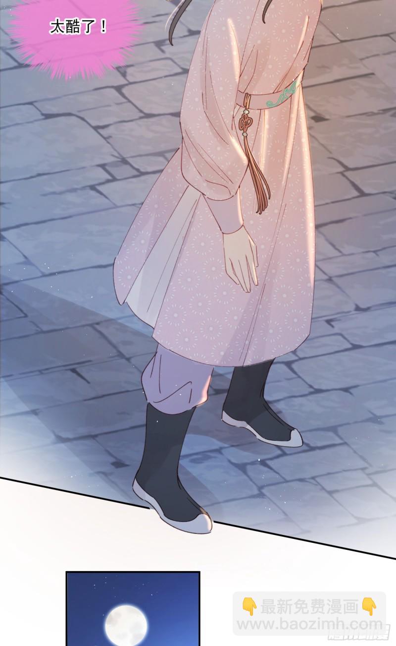 第48话-梦神奇侠传？！-第50话