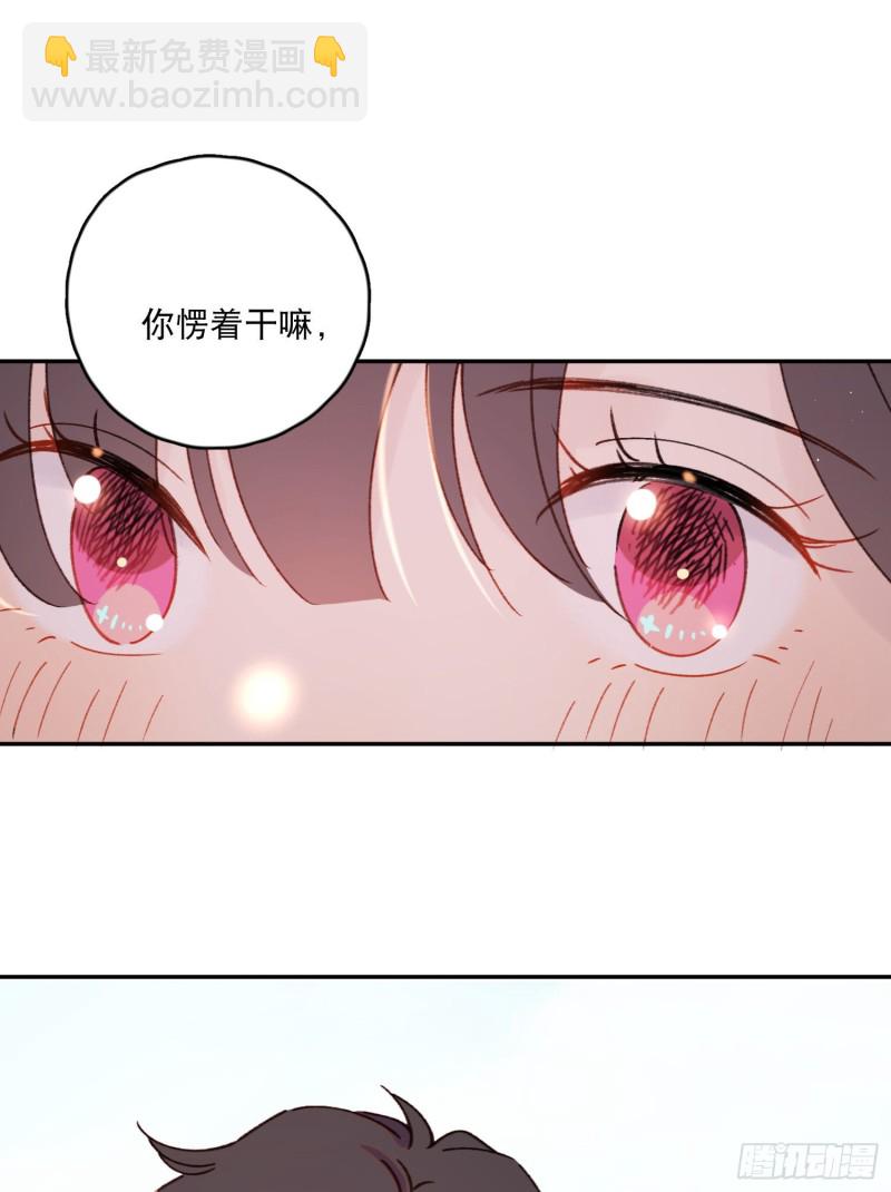 第48话-梦神奇侠传？！-第50话