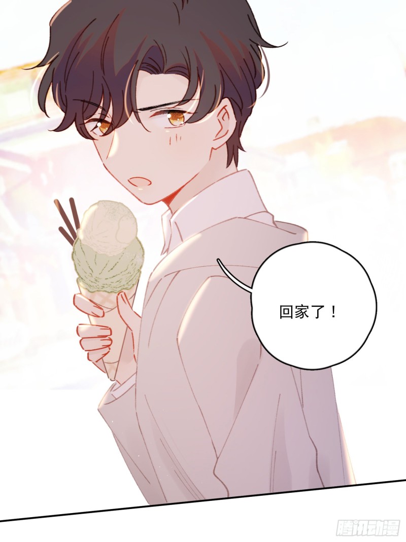 第48话-梦神奇侠传？！-第50话