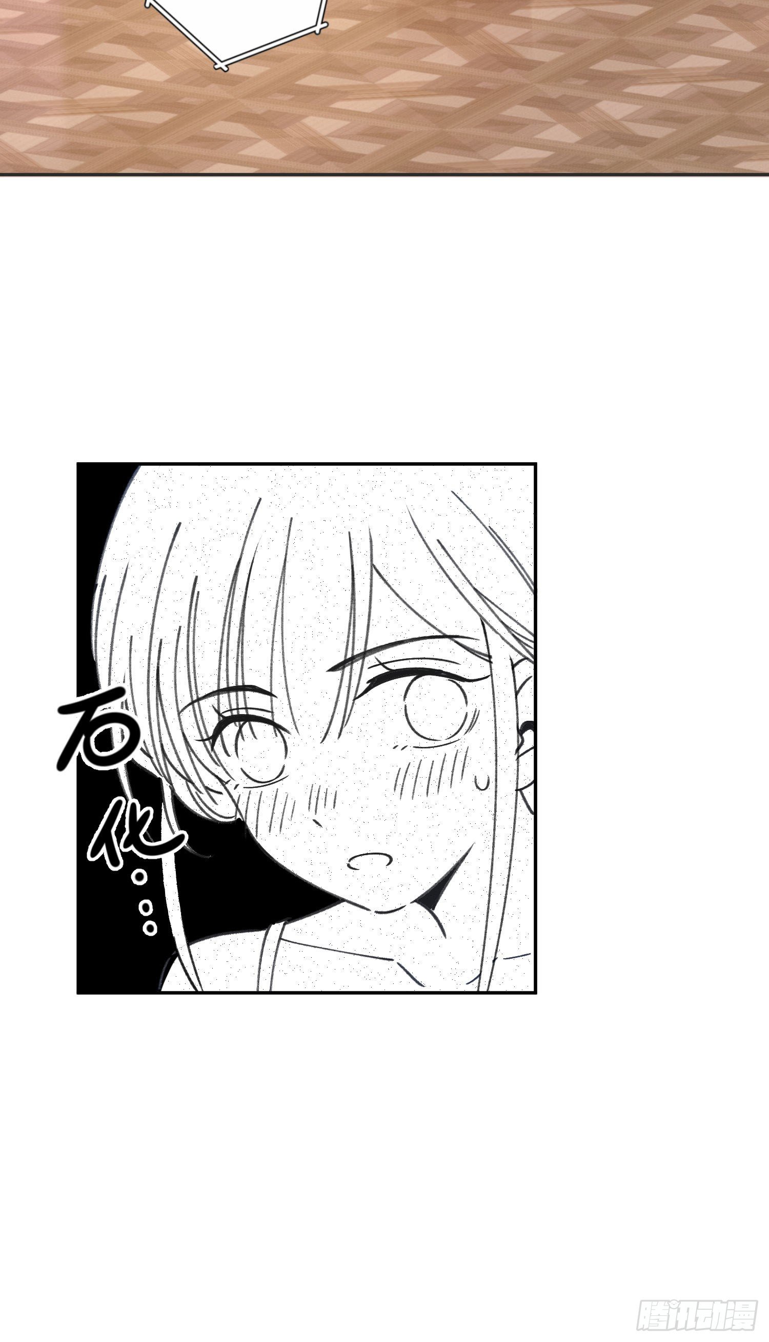 第6话-小吵小闹-第6话