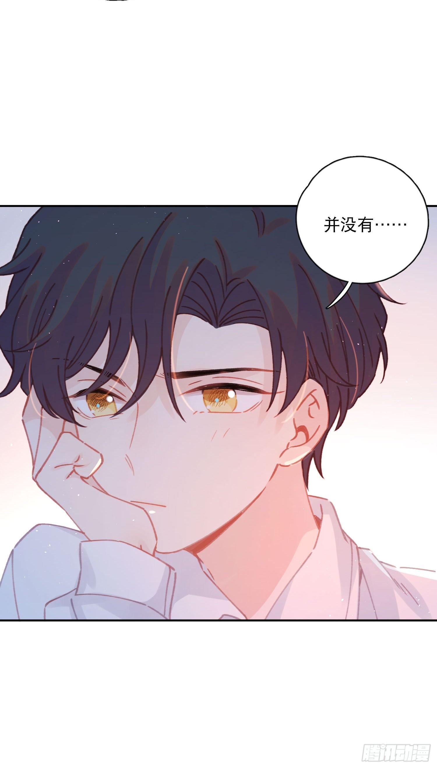 第6话-小吵小闹-第6话