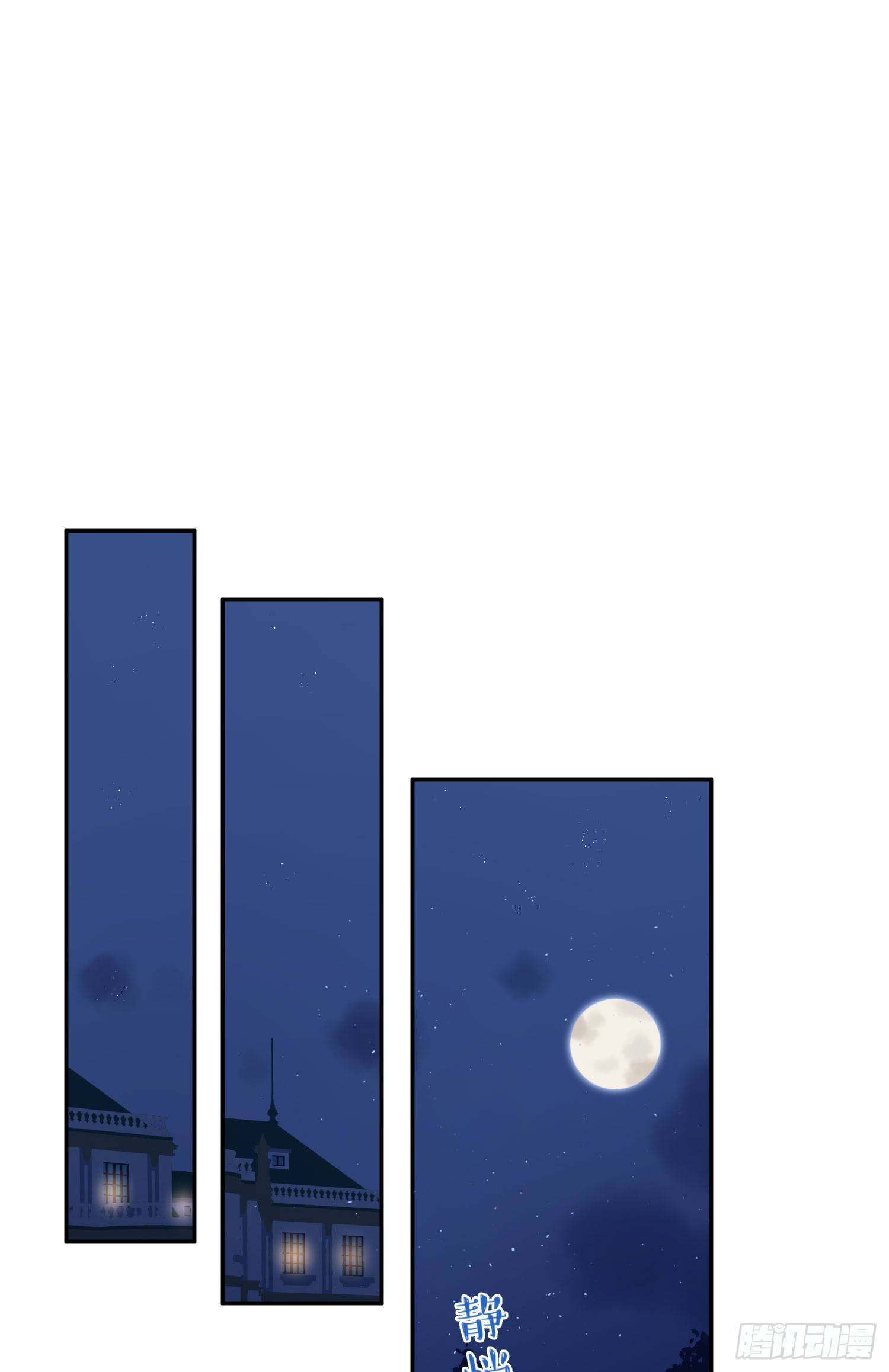 第6话-小吵小闹-第6话