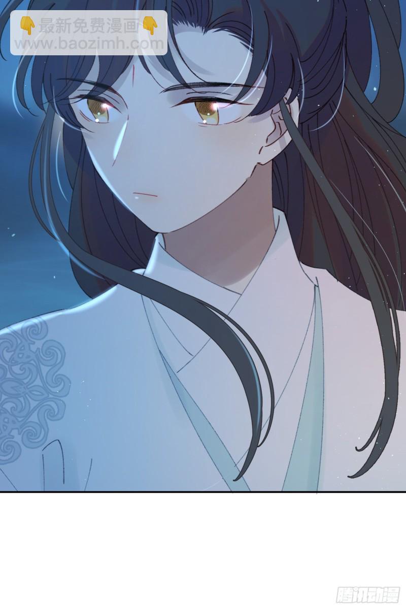 第50话-窗外的妖怪-第52话