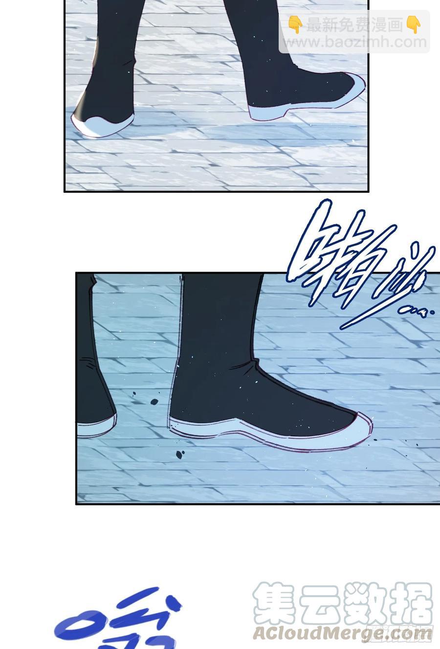 第54话-你一定要更爱自己！-第56话