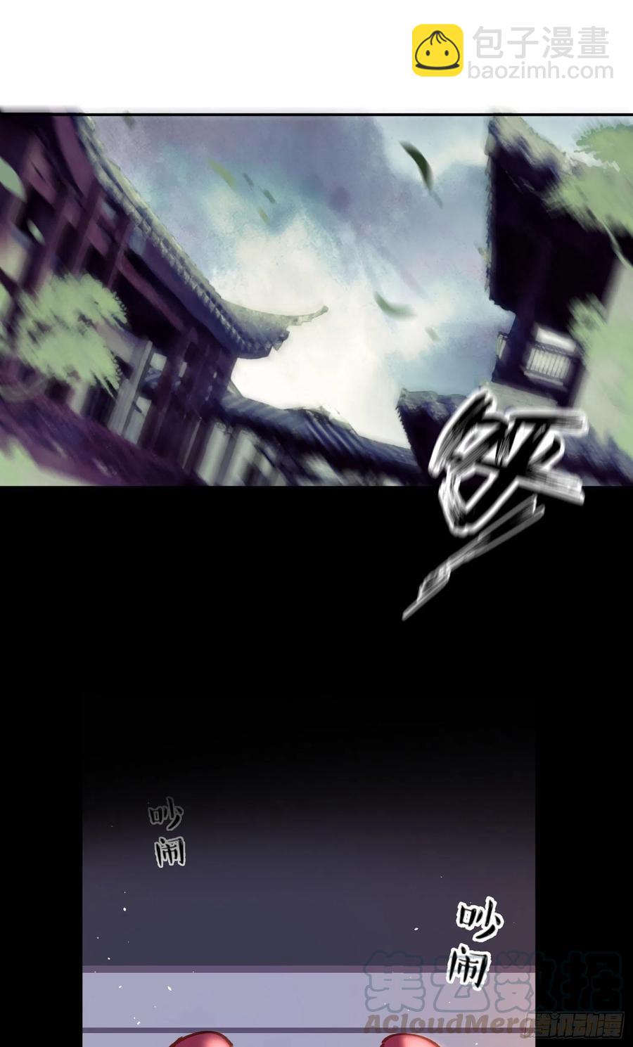 第54话-你一定要更爱自己！-第56话