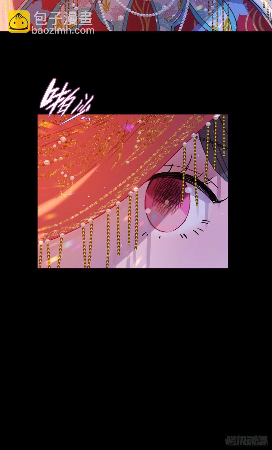 第54话-你一定要更爱自己！-第56话