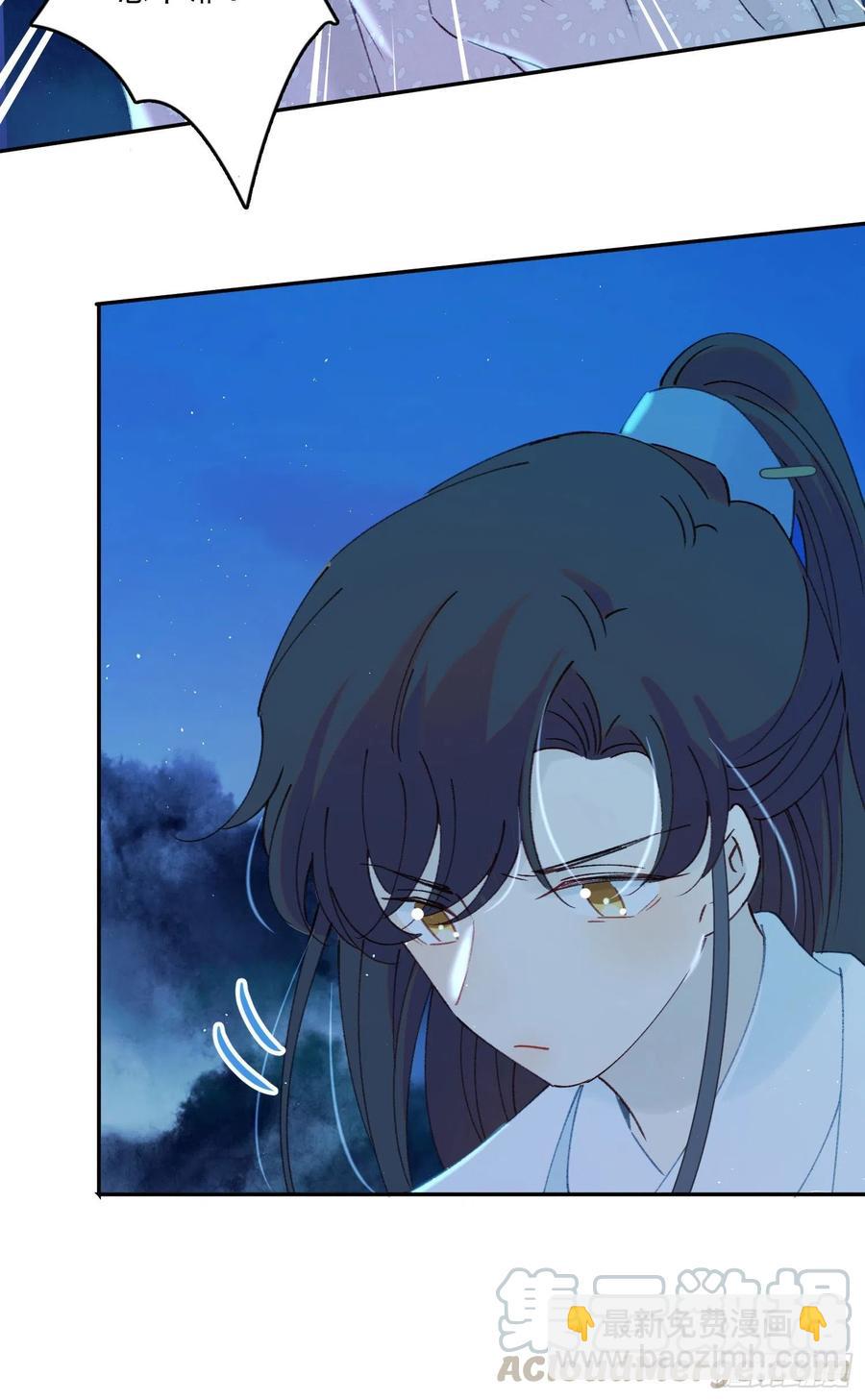 第54话-你一定要更爱自己！-第56话