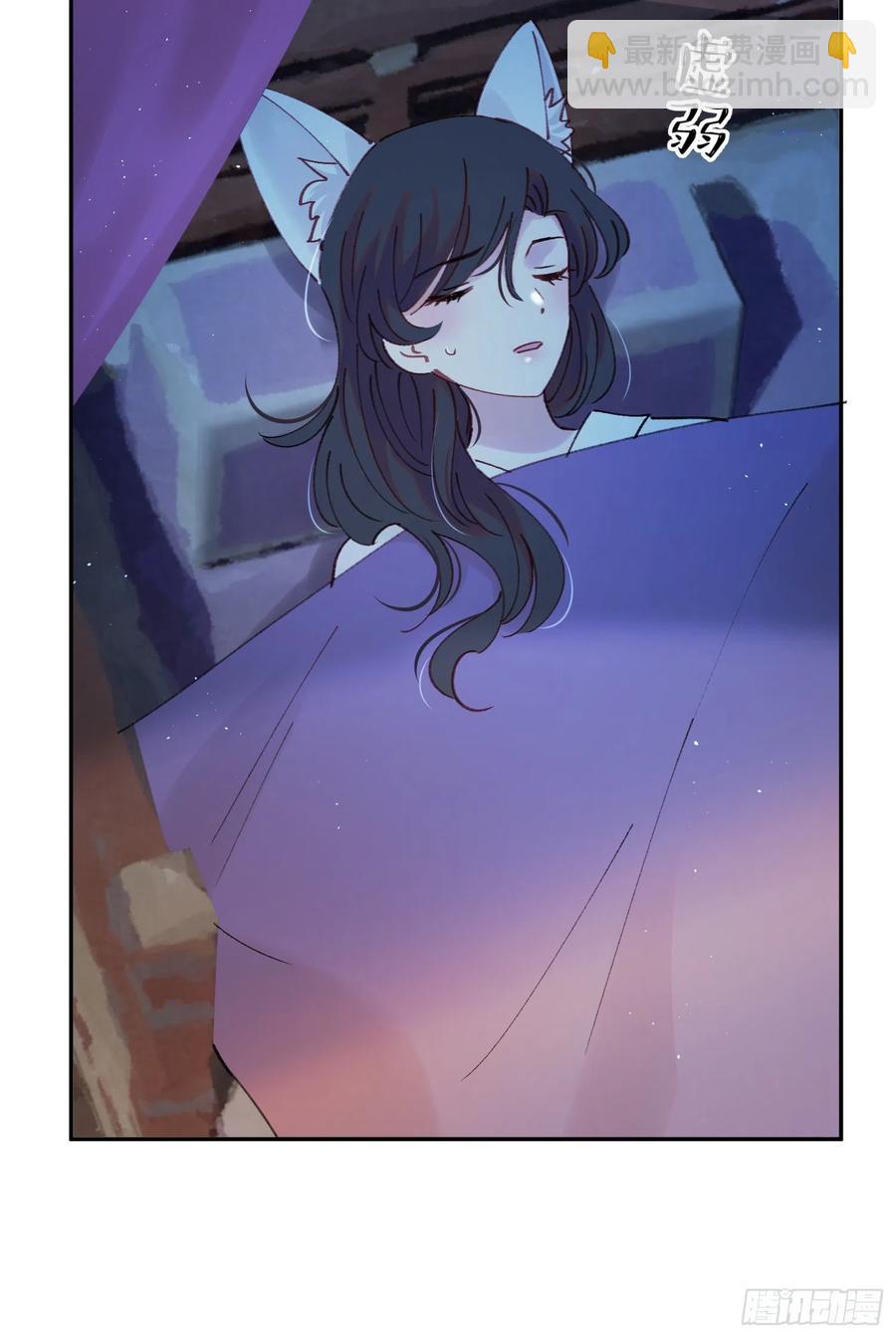 第56话-今日血债必百倍讨回-第58话