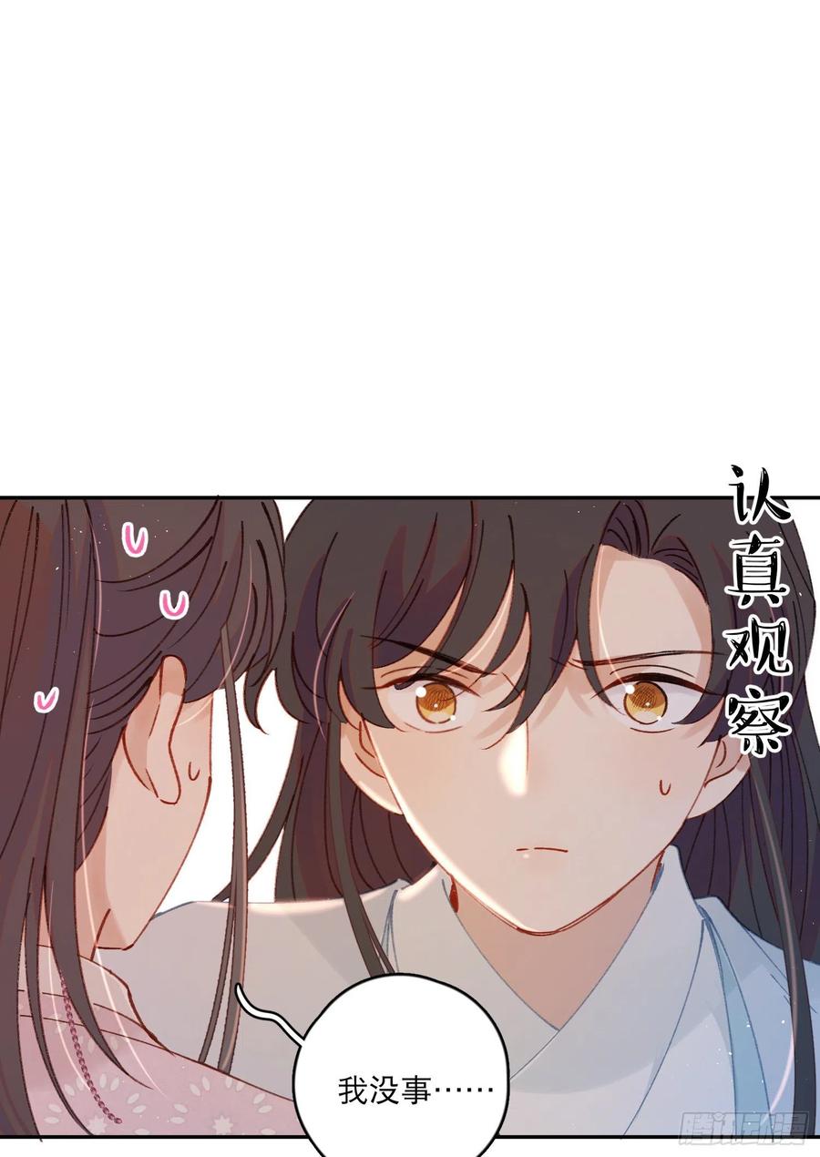 第58话-我们一定会再见！-第60话