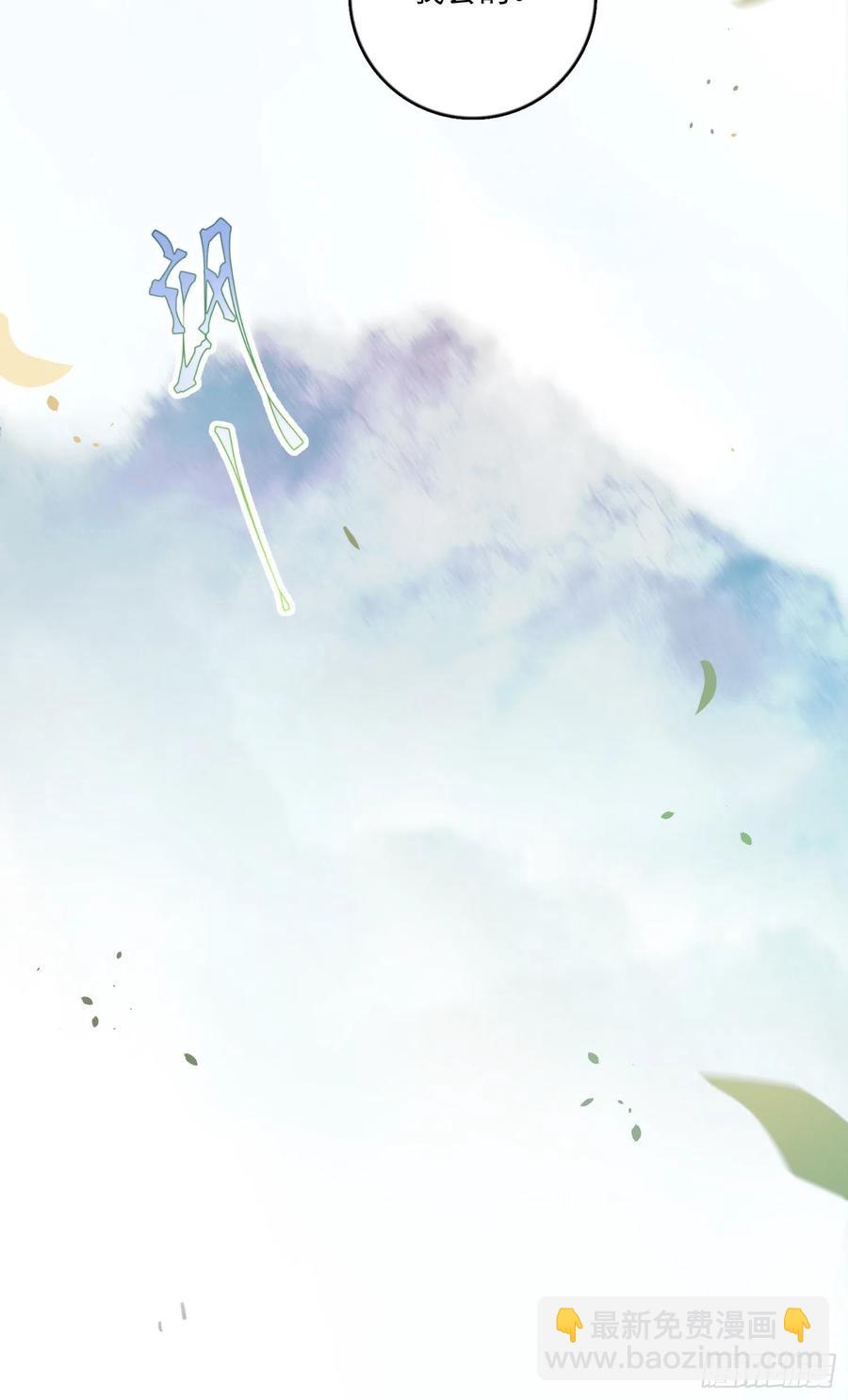 第58话-我们一定会再见！-第60话