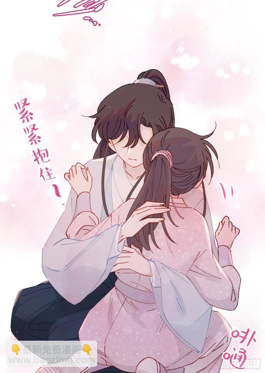 第58话-我们一定会再见！-第60话