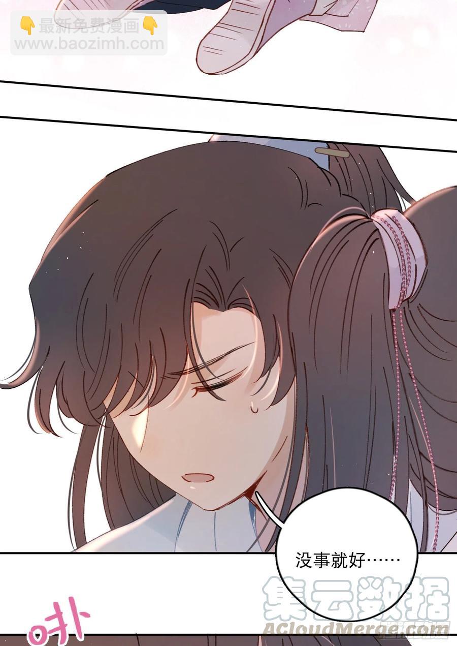 第58话-我们一定会再见！-第60话