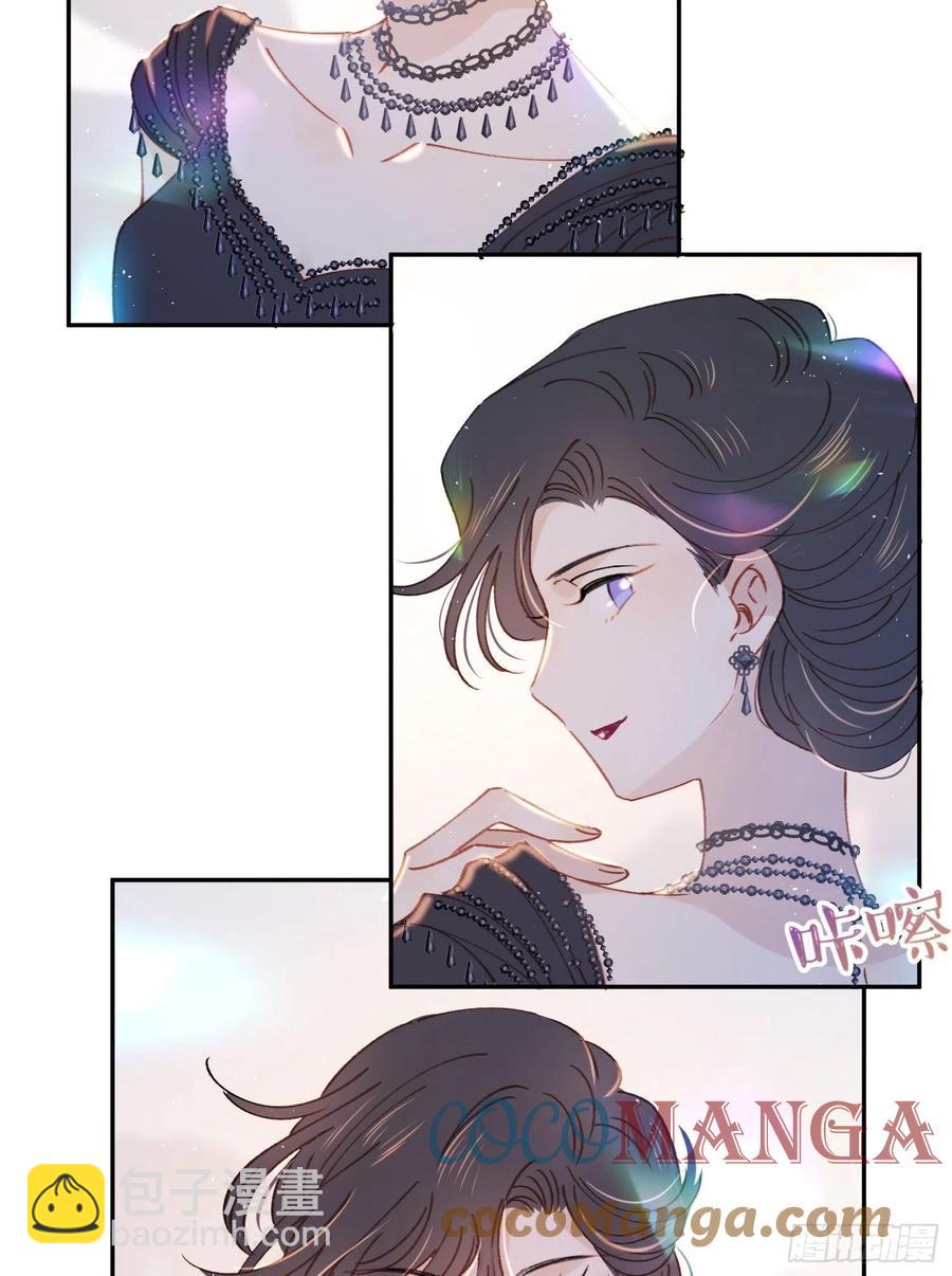 第60话-难道她喜欢好看的？-第62话