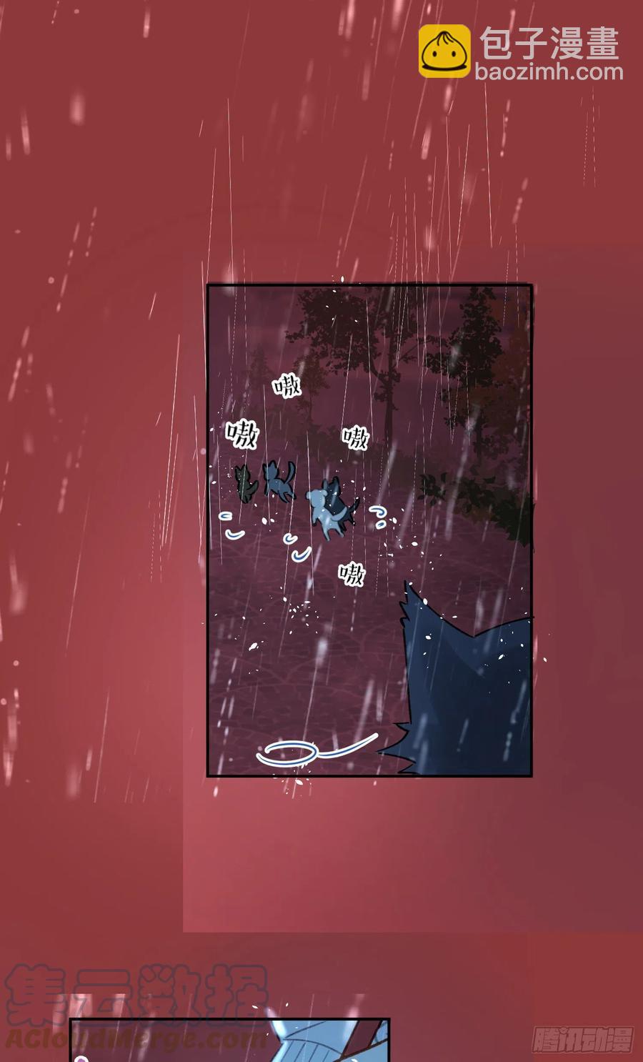 第66话-Ta的&ldquo;大秘密&ldquo;-第68话