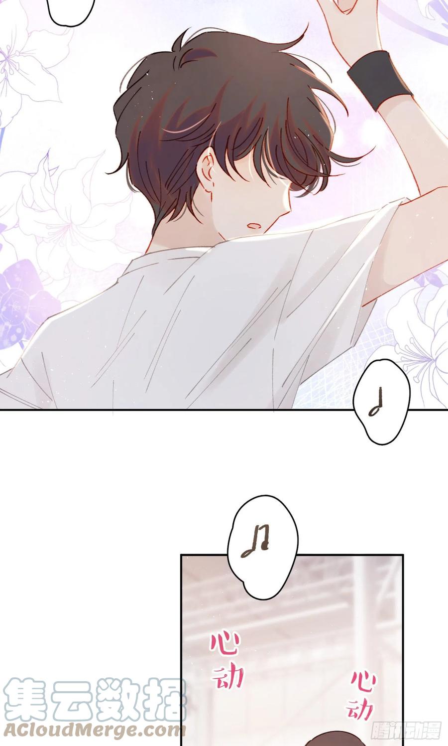 第68话-&ldquo;可爱的小猫咪&rdquo;-第70话