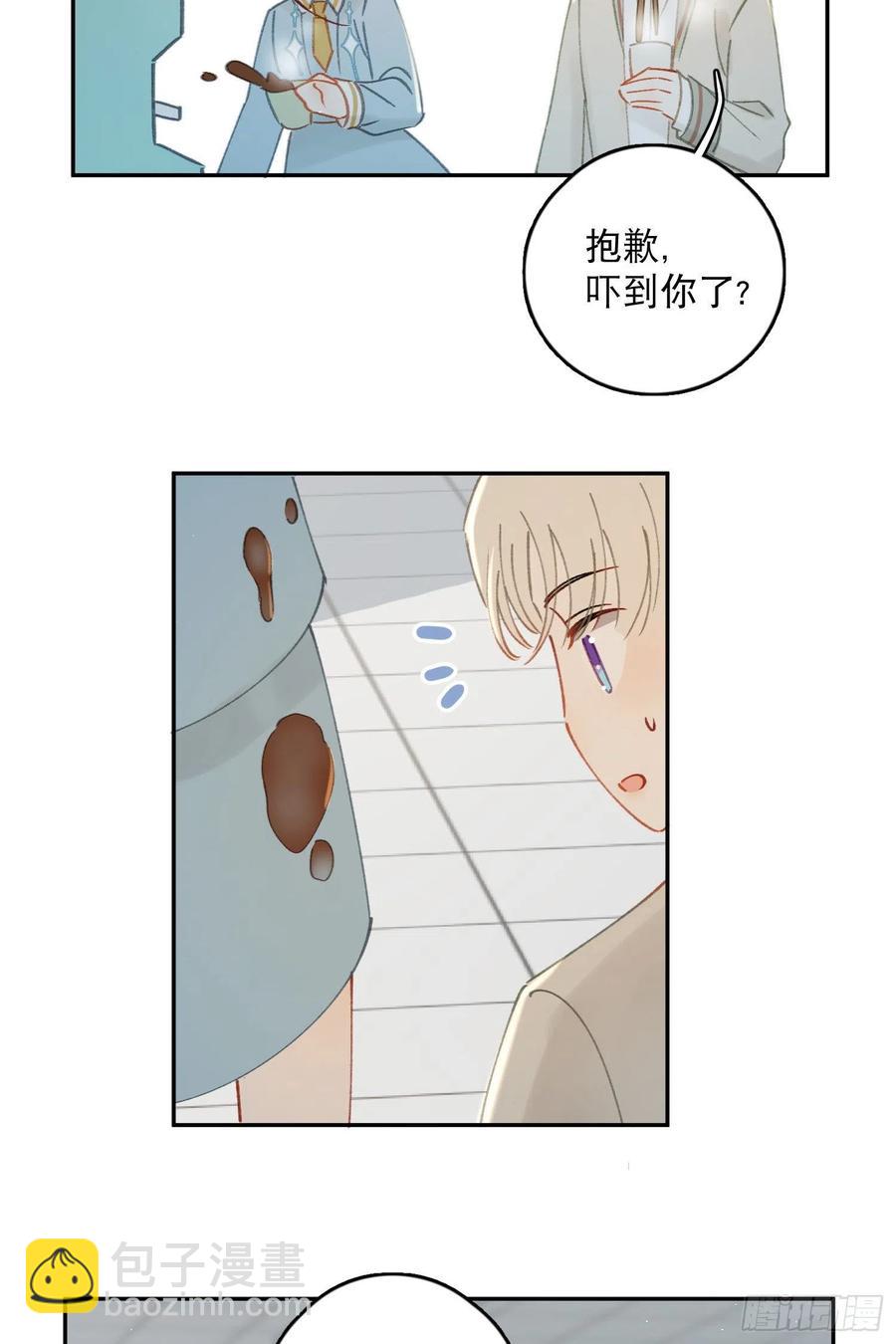第68话-&ldquo;可爱的小猫咪&rdquo;-第70话