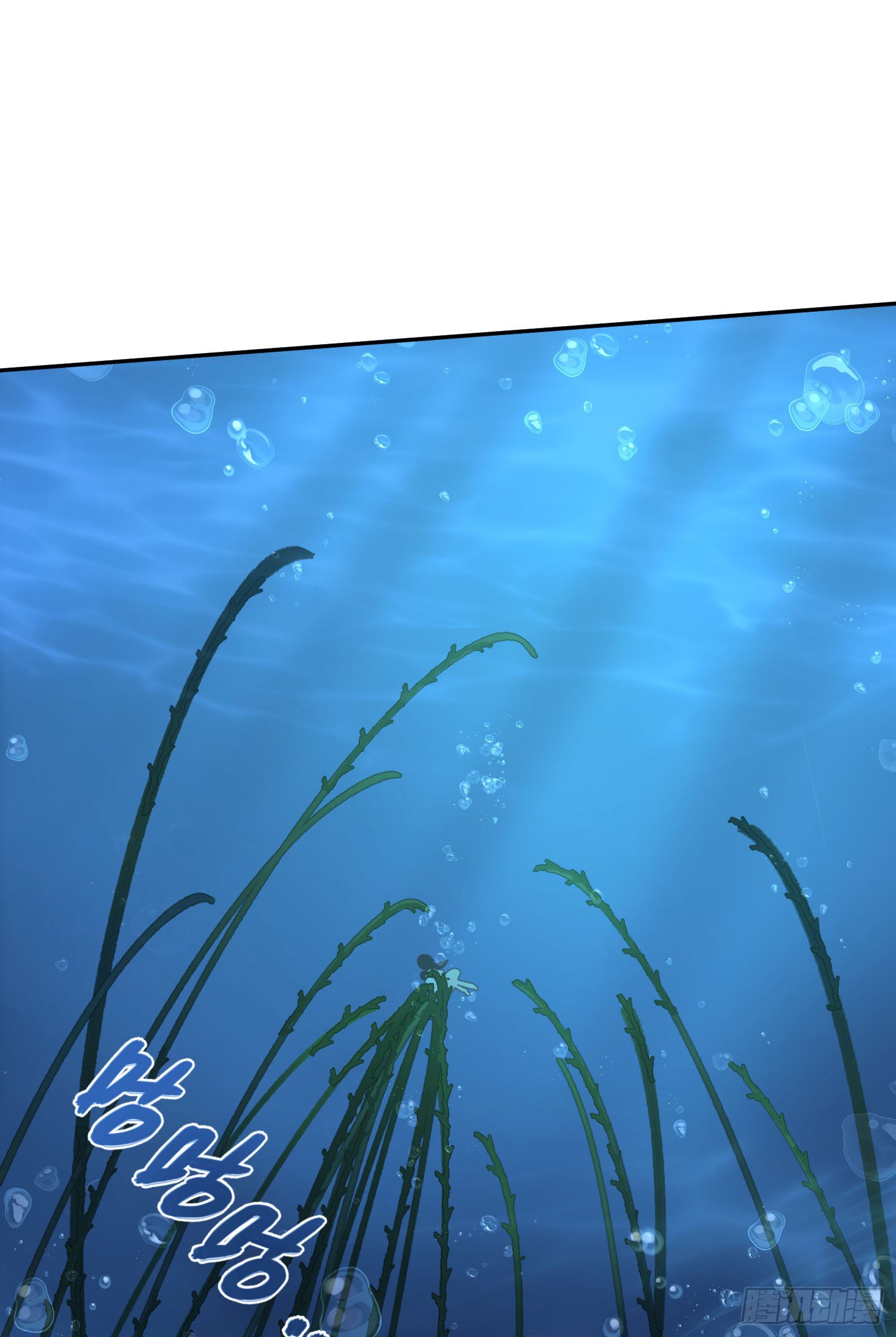 第8话-直面恐惧-第8话