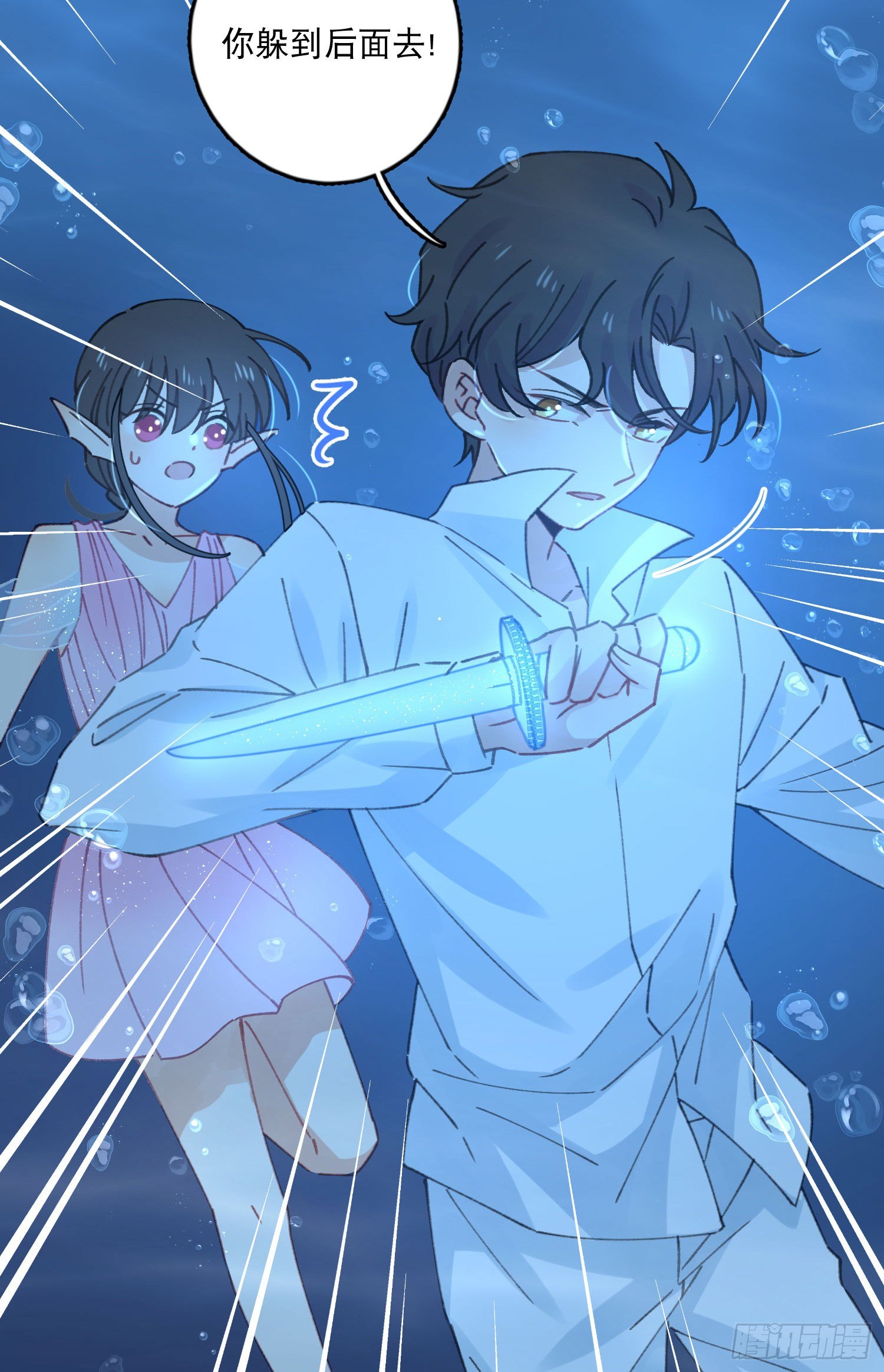 第8话-直面恐惧-第8话