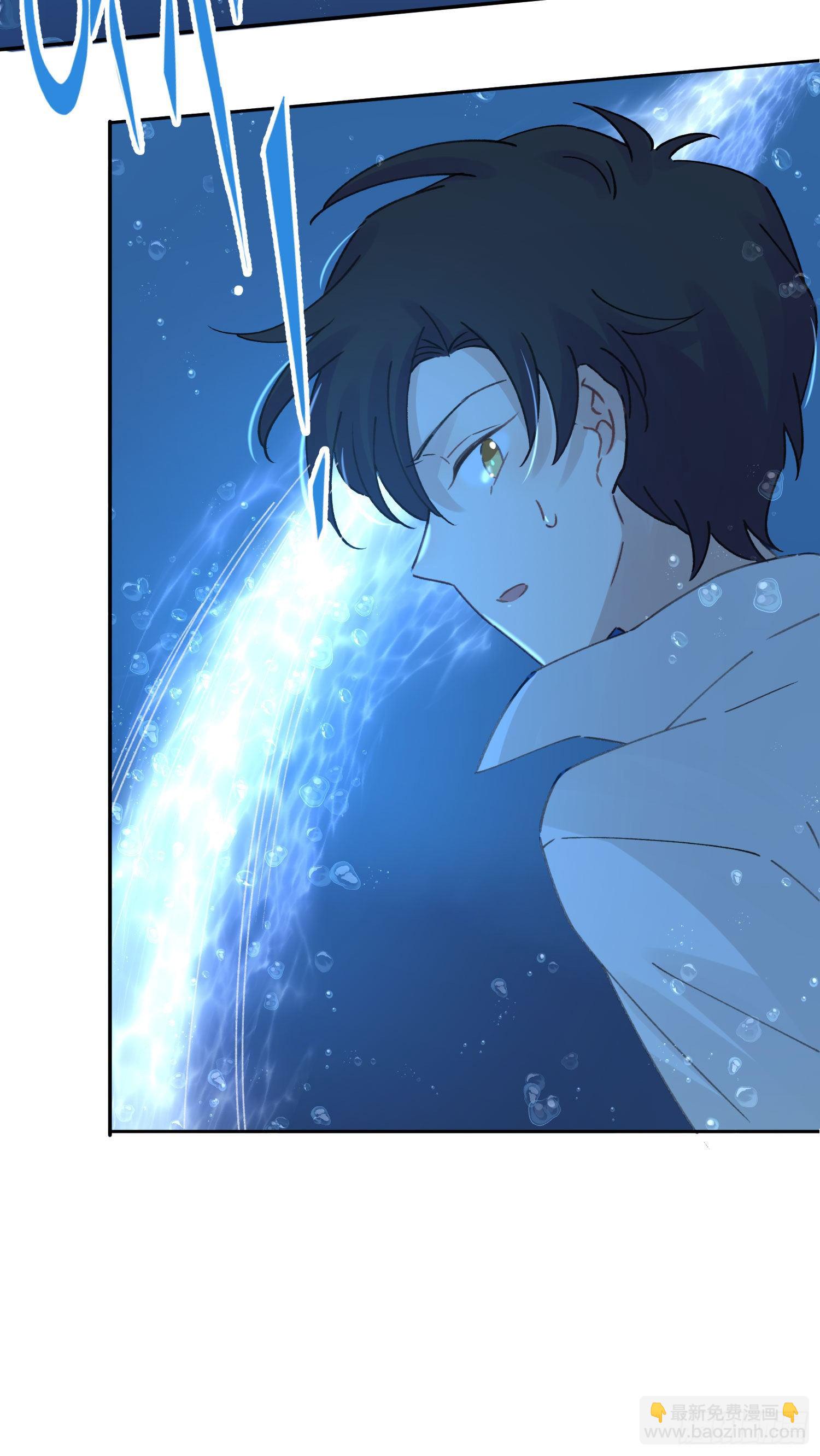 第8话-直面恐惧-第8话