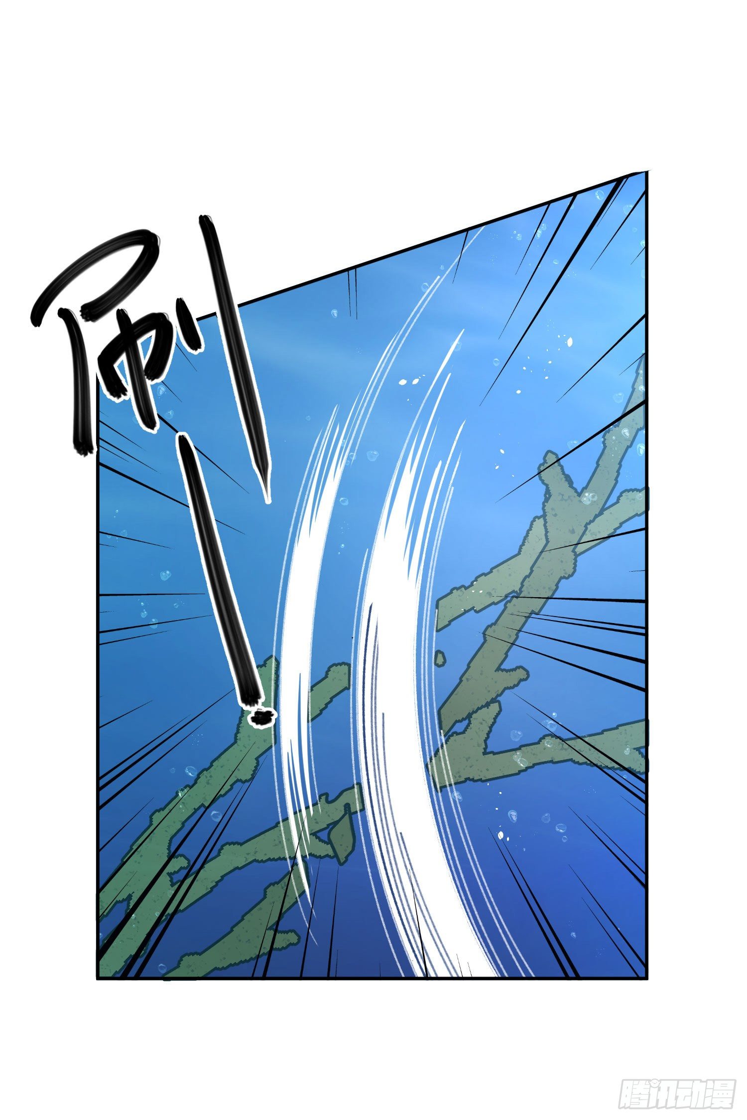 第8话-直面恐惧-第8话