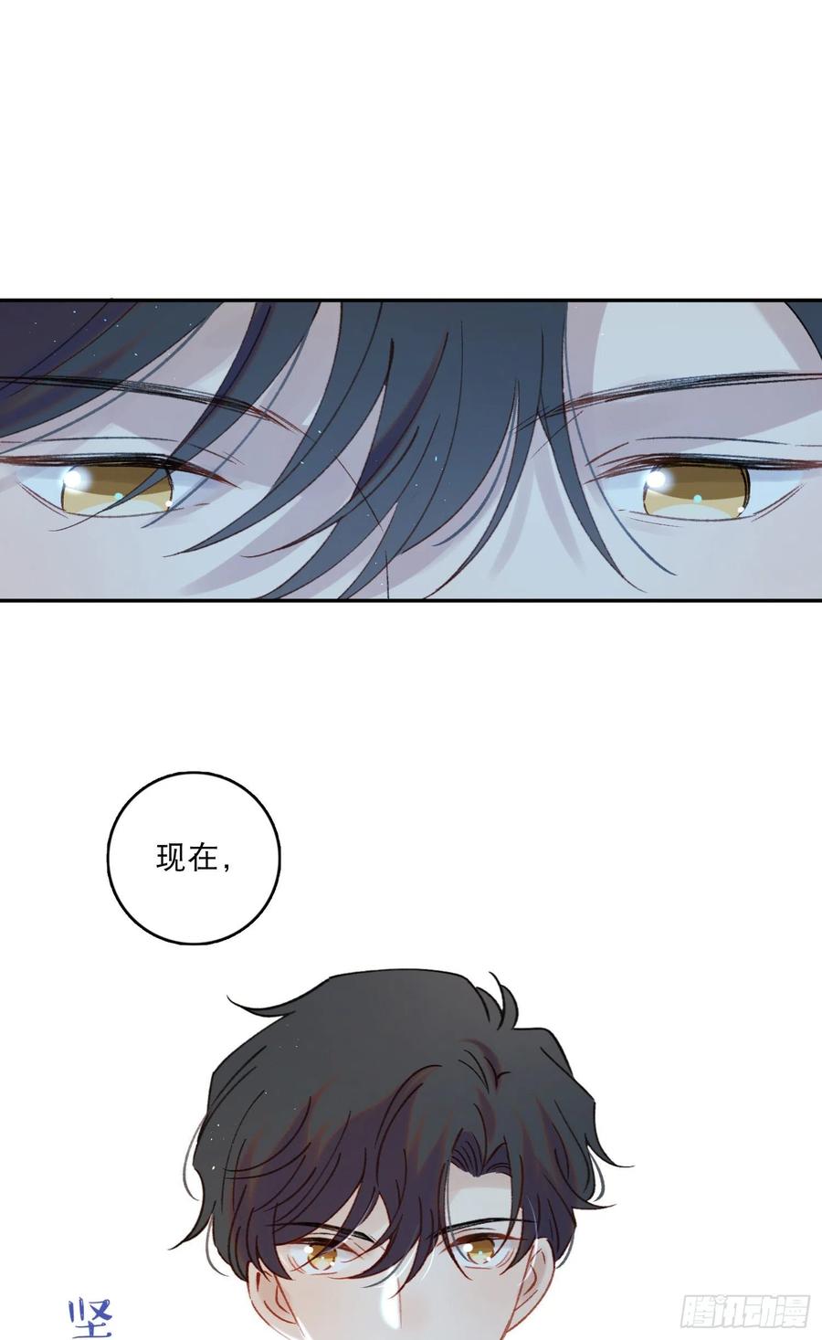 第70话-我就是安允修！-第72话