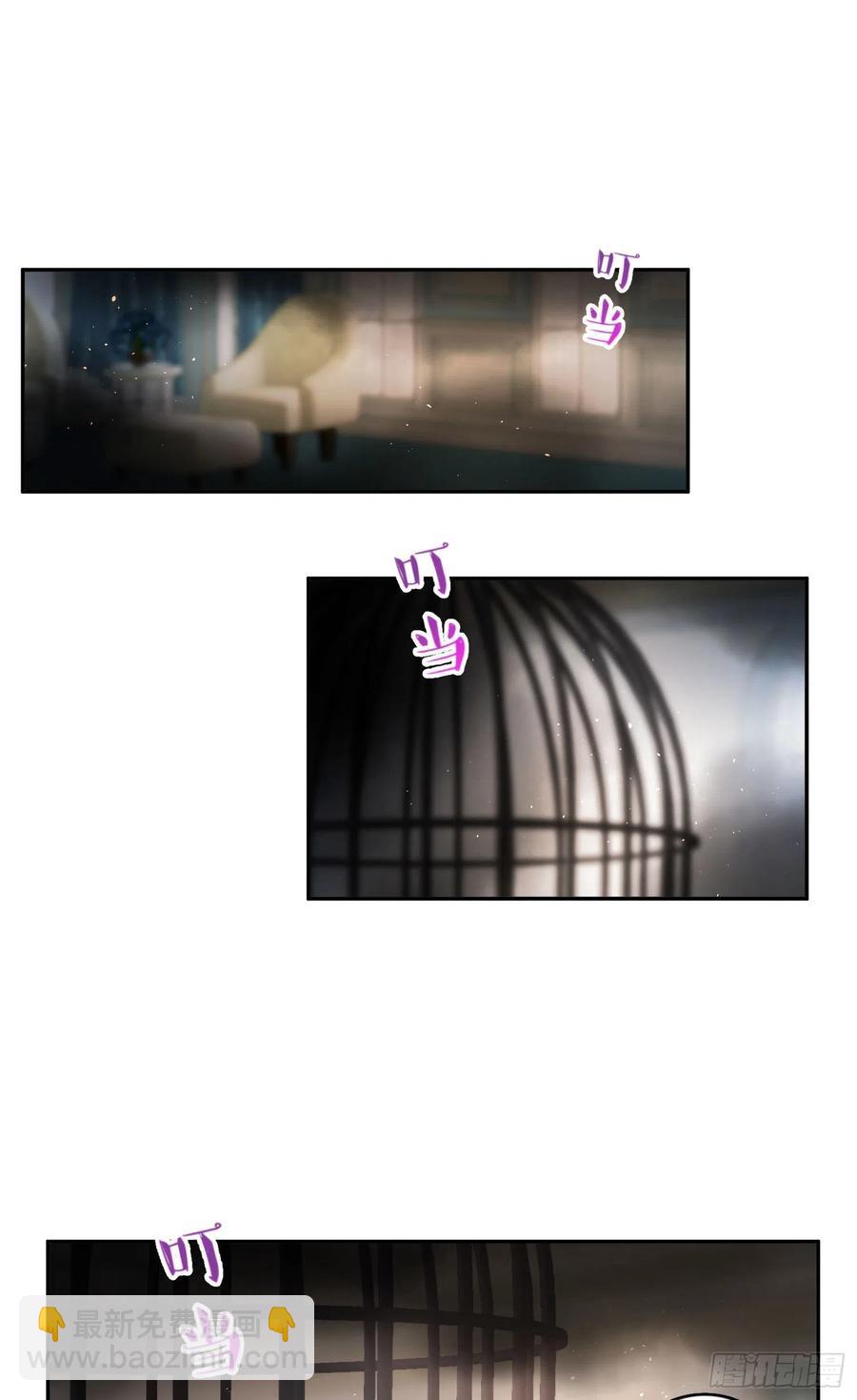 第70话-我就是安允修！-第72话