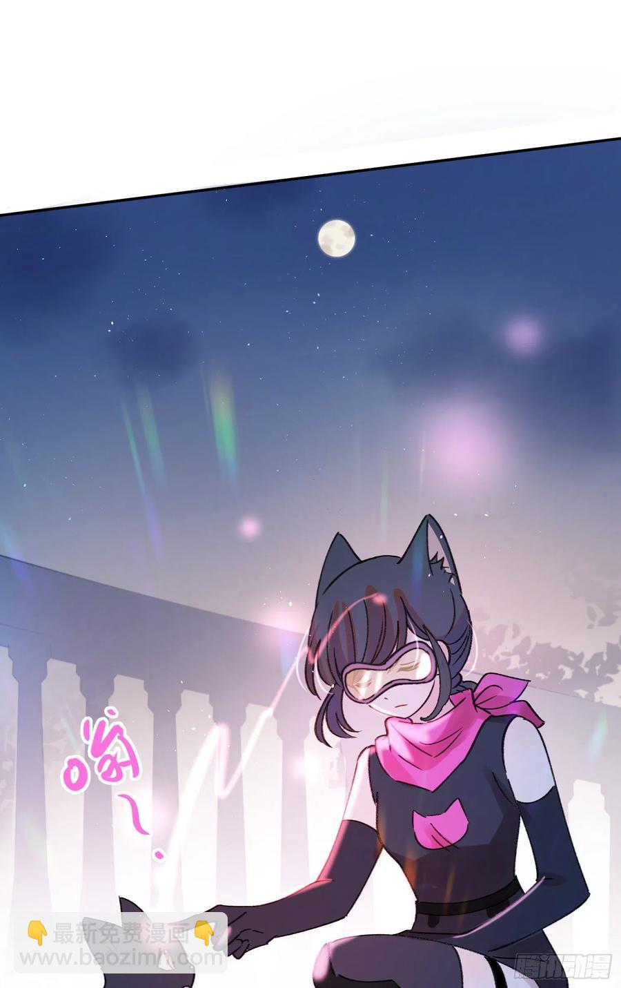 第72话-我们一直在找你-第74话