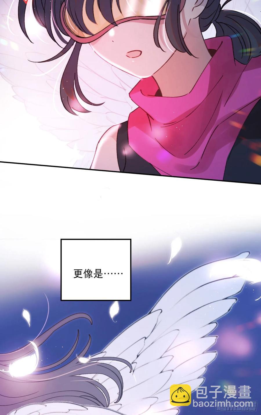 第72话-我们一直在找你-第74话