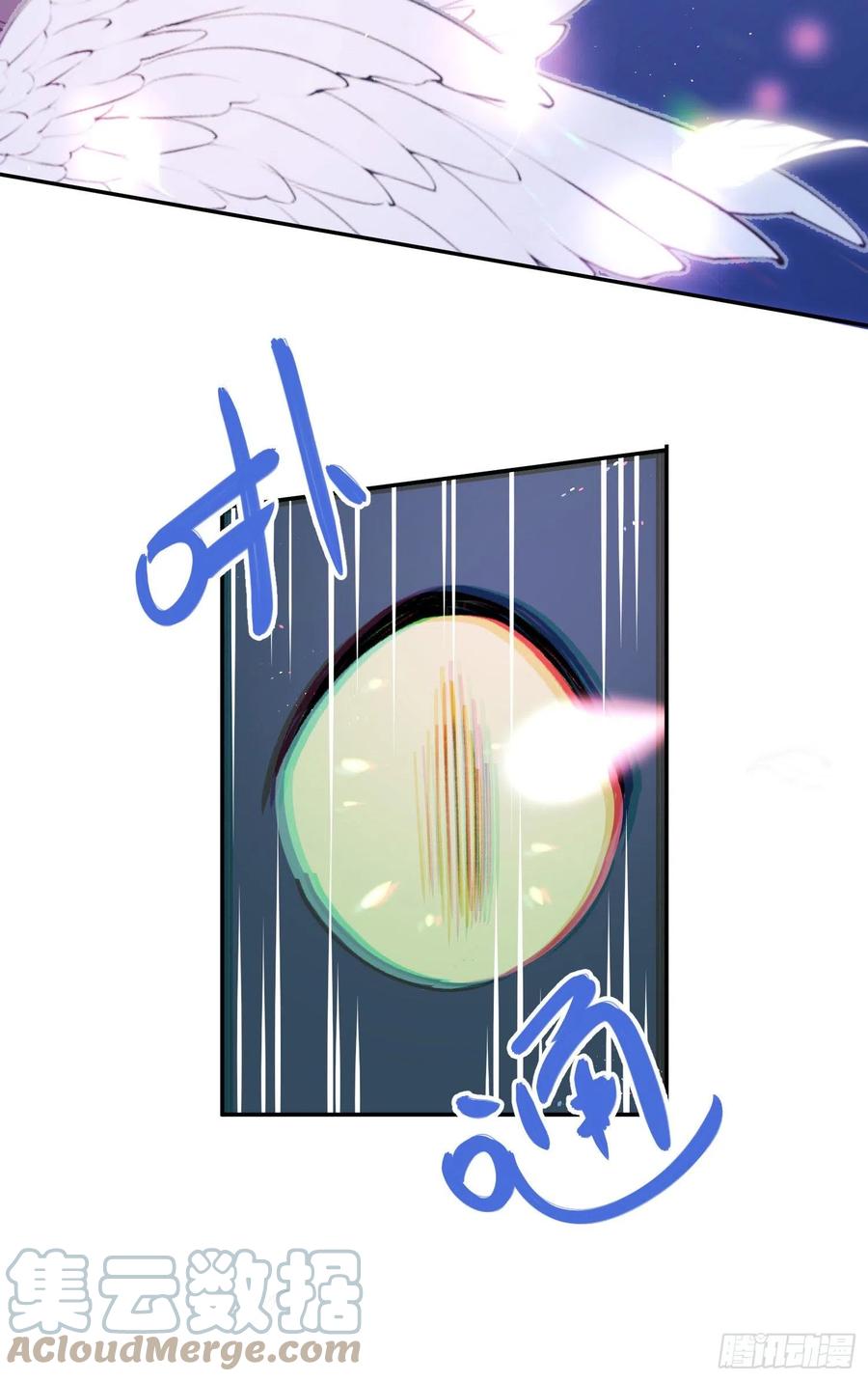 第72话-我们一直在找你-第74话