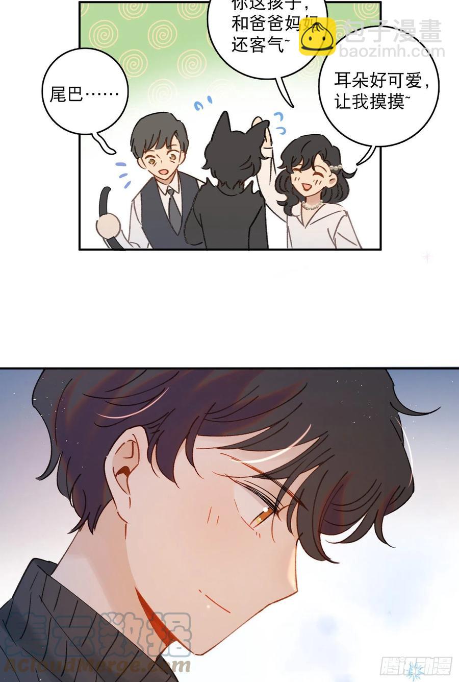 第72话-我们一直在找你-第74话