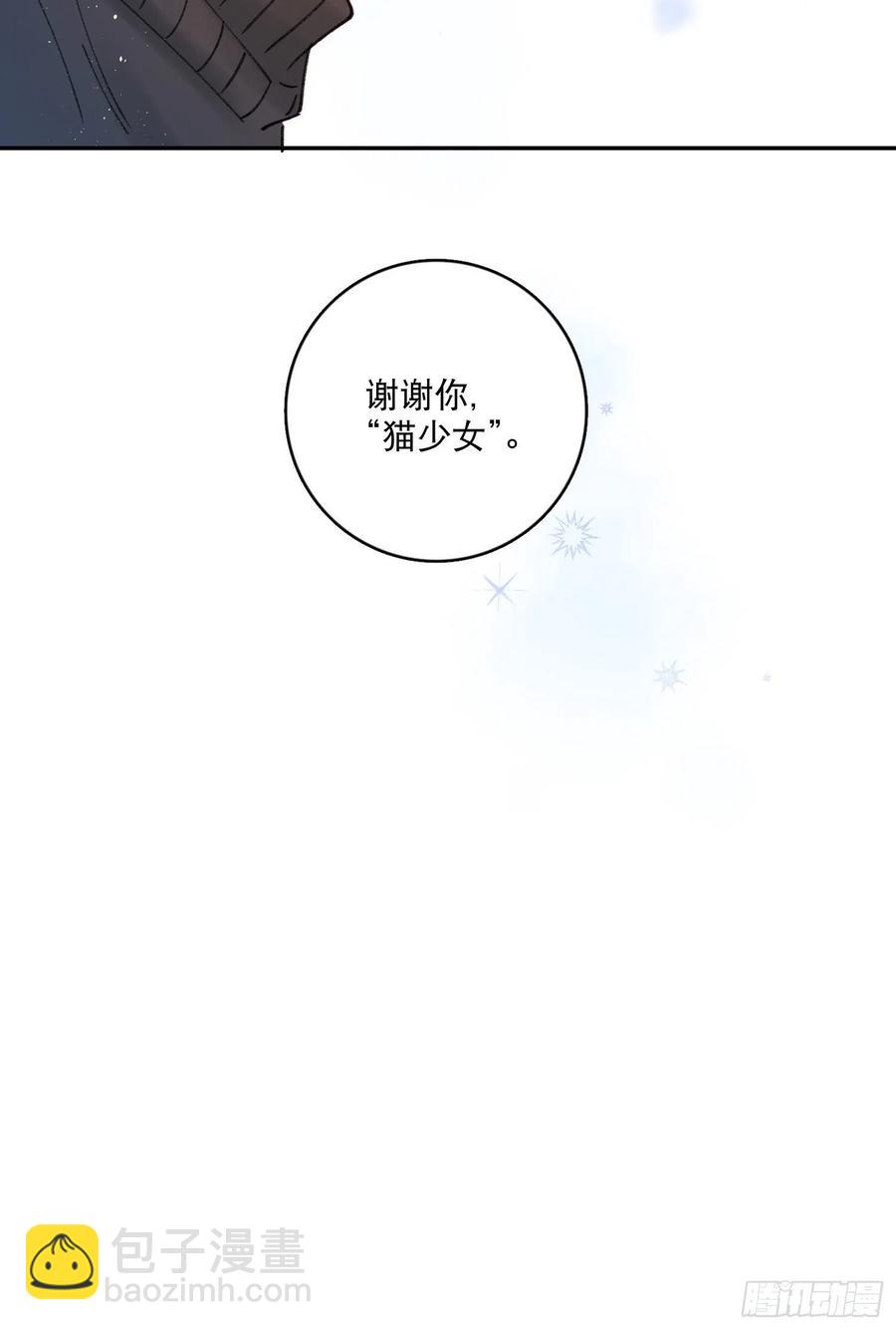 第72话-我们一直在找你-第74话