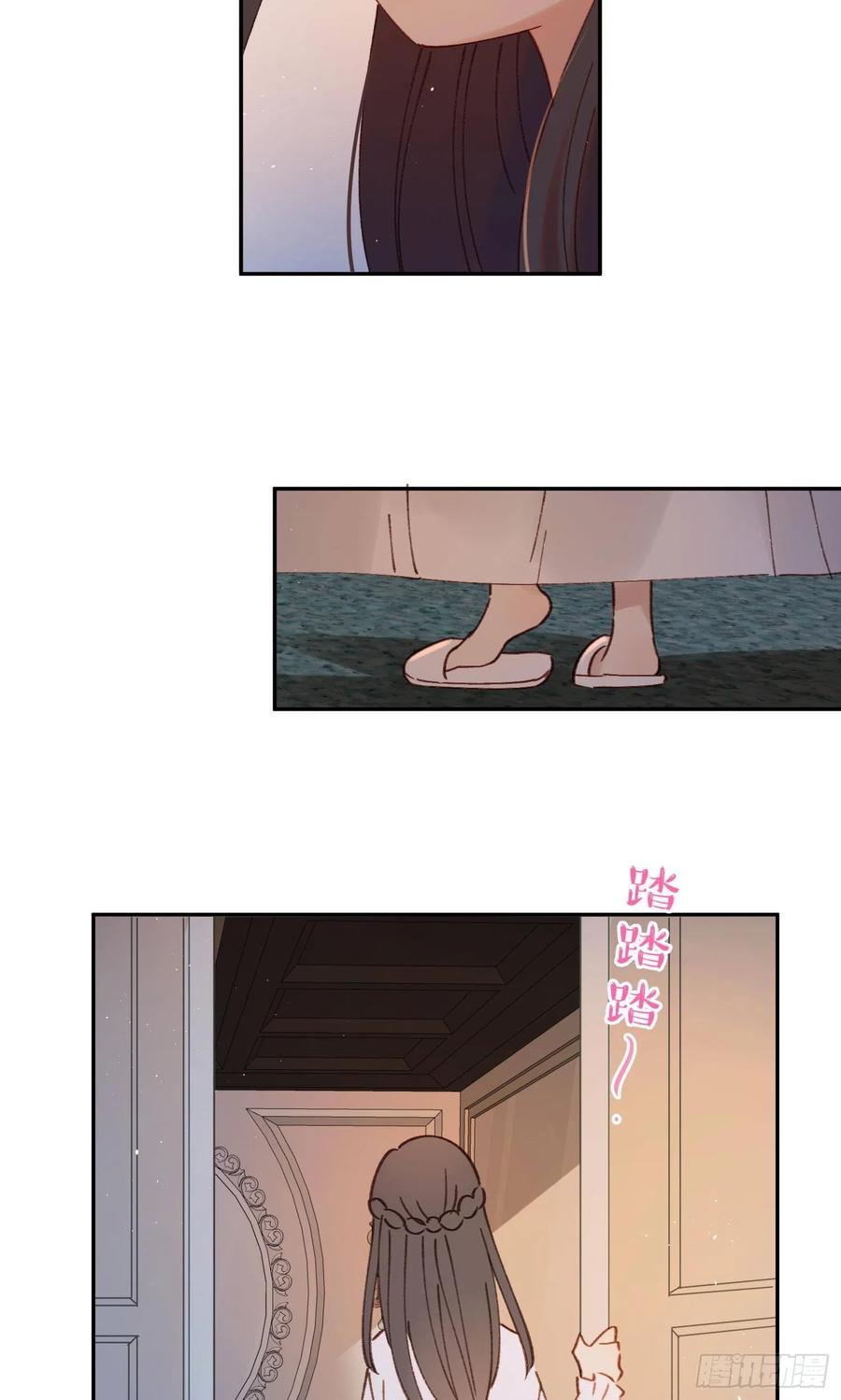 第76话-&ldquo;二婚&rdquo;-第78话