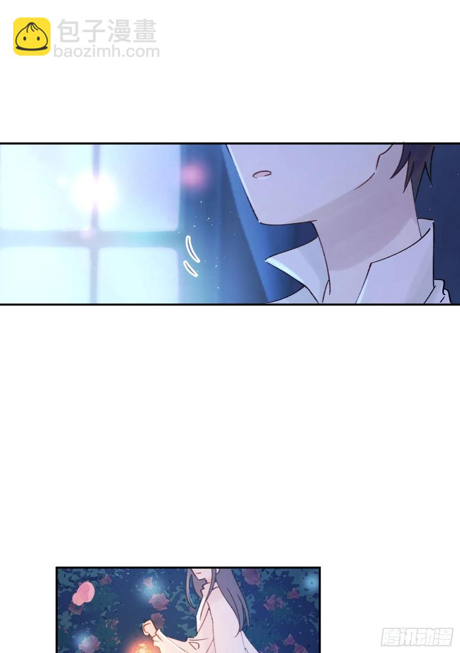 第76话-&ldquo;二婚&rdquo;-第78话