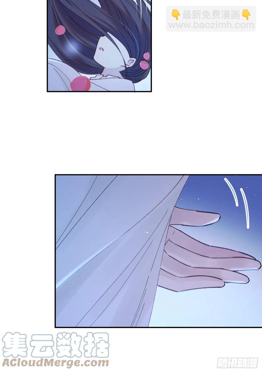 第76话-&ldquo;二婚&rdquo;-第78话