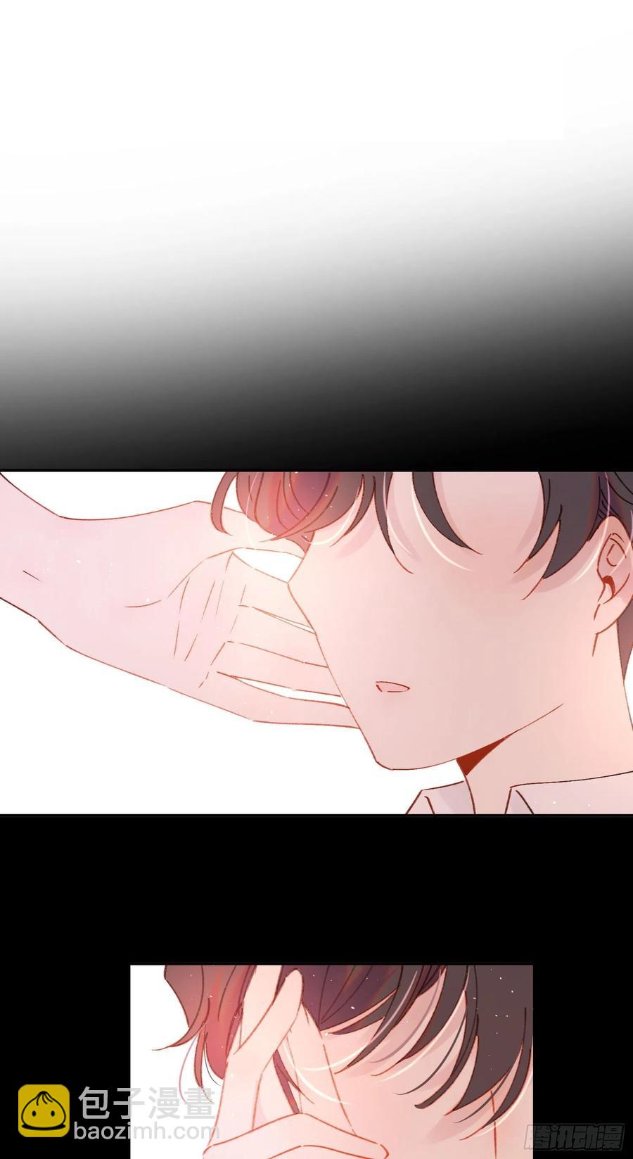 第80话-尽快缔结契约-第82话