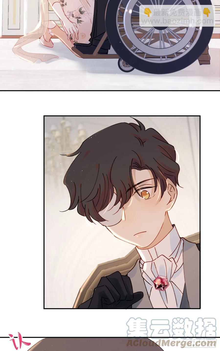 第82话-他喜欢我？！-第84话