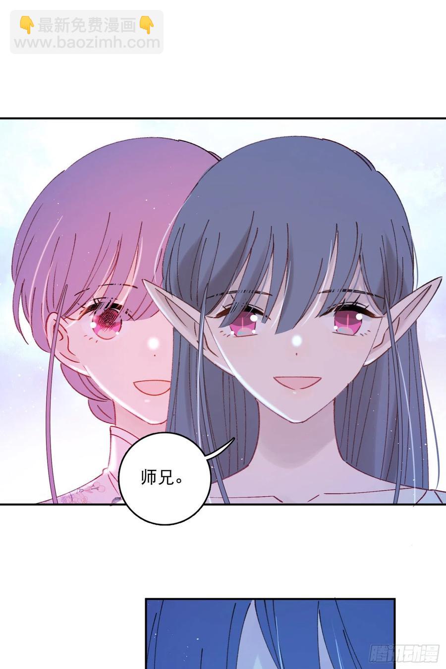 第86话-心意相通-第90话