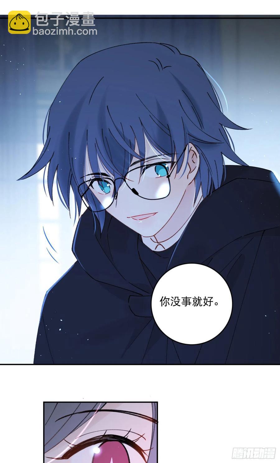 第86话-心意相通-第90话