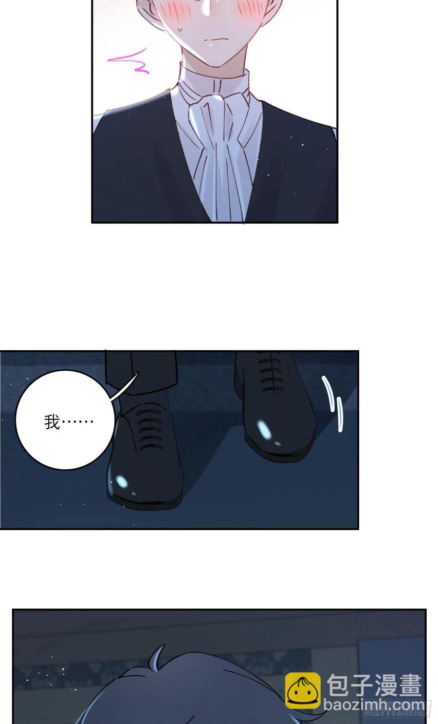 第86话-心意相通-第90话