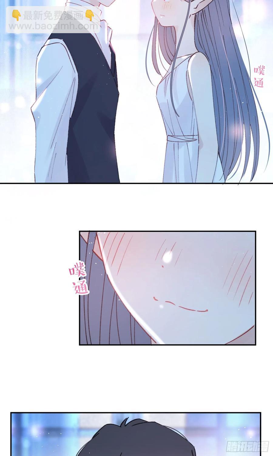 第86话-心意相通-第90话