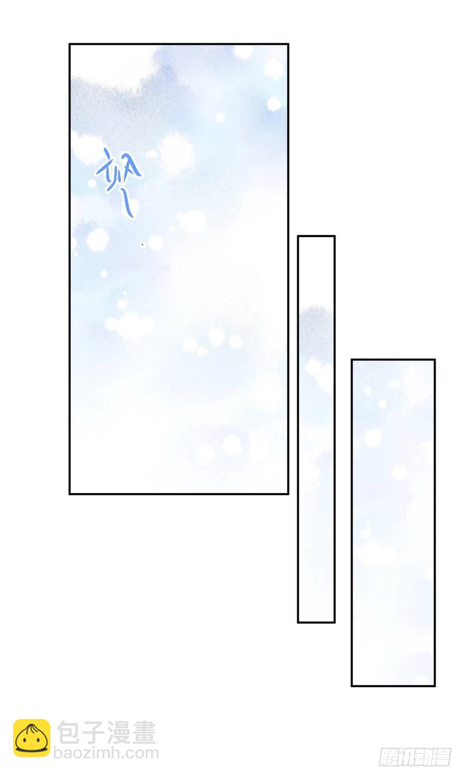 第86话-心意相通-第90话