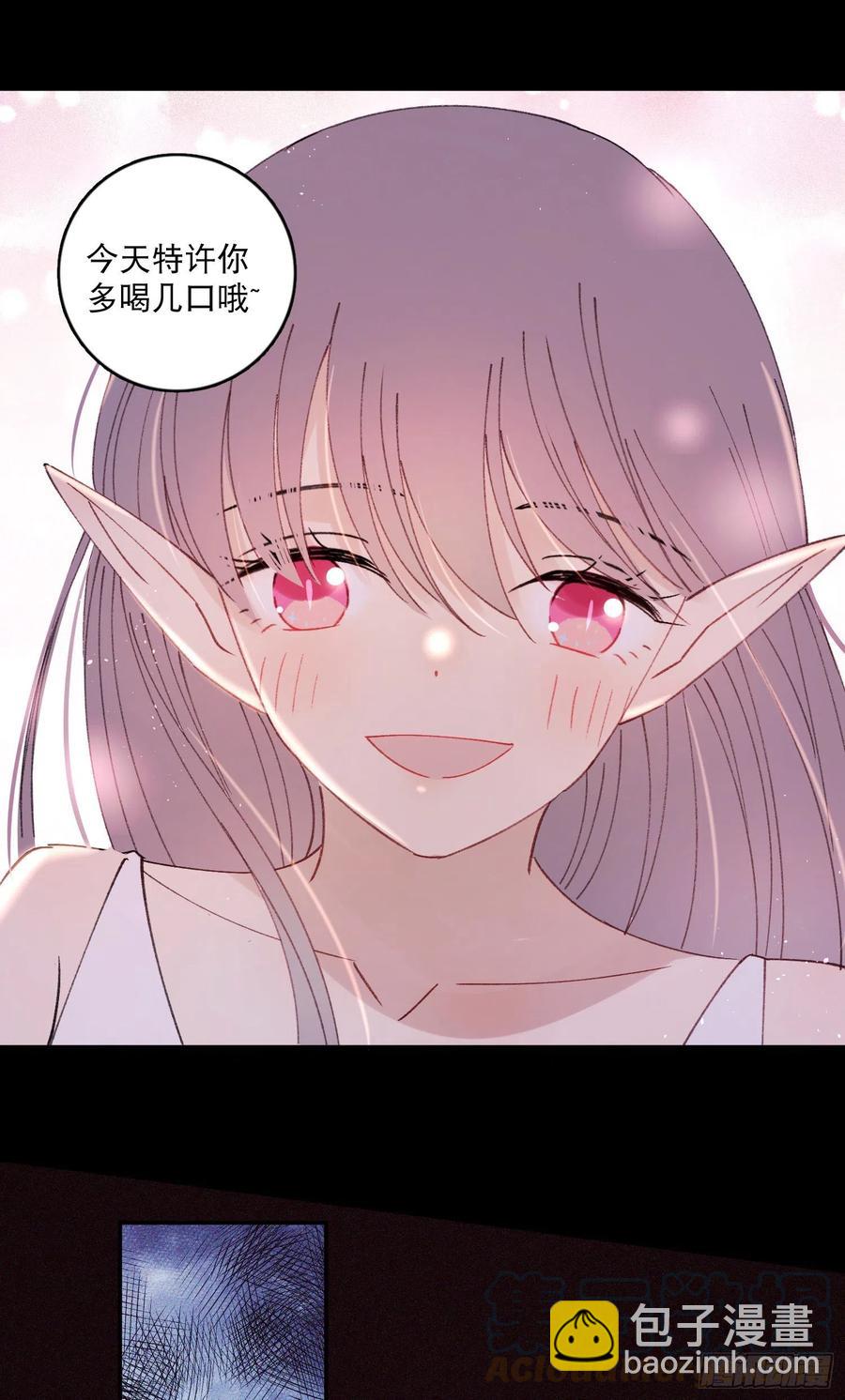 第86话-心意相通-第90话